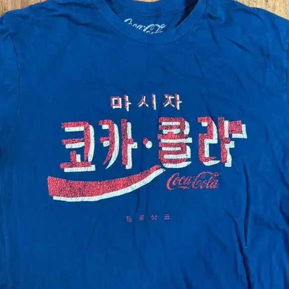 Coca-Cola Men's South Korea Tee, Small, Blue, Like New - Picture 3 of 5